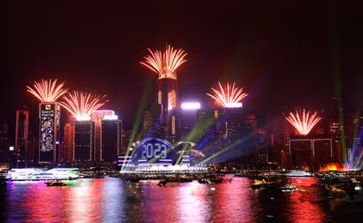 Hong Kong New Year Countdown Celebrations 2022